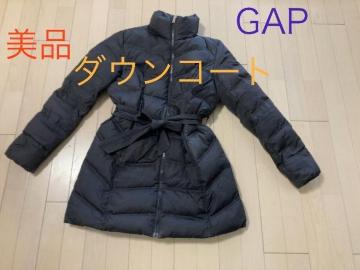 �������i��GAP�_�E���R�[�g�t�F�U�[�u���b�N�ʋΉ�ЃI�t�B�X�o����i���s�f�[�g�̌`�J�o�[�E�F�X�g���l�|�P�b�g�t���W�b�v�A�b�v