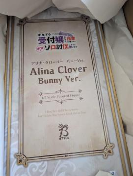 �A���i�E�N���[�o�[ �o�j�[Ver. 1/4 �����i�t�B�M���A