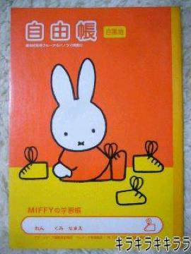 sNewtЯ̨DȕɁЯ̨̎R(}ӕt)<B5>