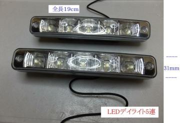 LEDfCCg jOCg 5A zCg ɓ͂