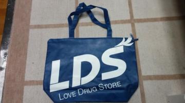 LDS@SHOP