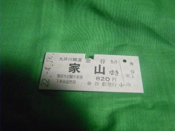 S@JƎR䂫
