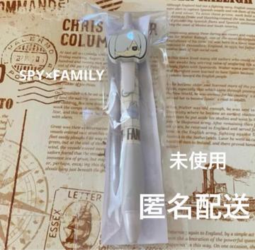 SPY~FAMILY o[}XRbgt{[y@tBIi@