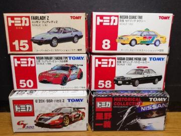 �P�X�^���g�~�J�U����Y�ԃZ�b�g���t�F�A���f�B�y/���{���y�R�P/�y�R�R/�y�R�S/�Z�h���b�N/�v�����[�����s�n�l�x��