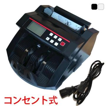 RZg}l[JE^[ Bill Counter LCDfBXv[ {ꑀpl / {\L v@ 