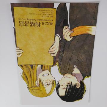 【イラストカード】