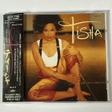 Tisha Campbell / TISHA