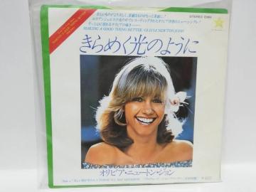 ߂̂悤/IrAEj[gW@[EPR[h]