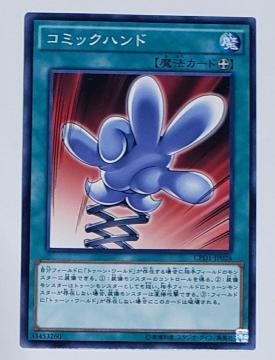 Õi@VY@fGX^[Y@R~bNnh@4