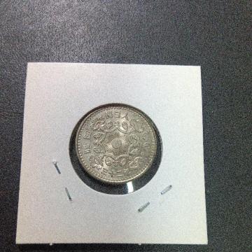 ���a32�N�P��100�~��ݖ��g�p