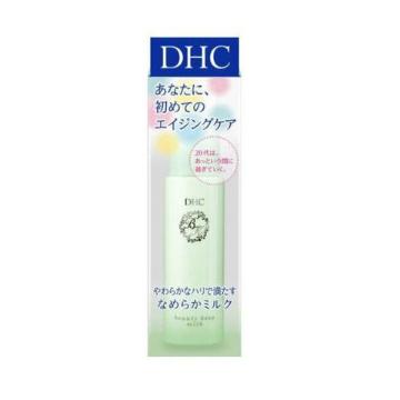 【DHC】うるおいハリ.キメ美しい肌を保つ♪ビューティキープミルク 50ml