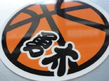 OEoXPbg{[XebJ[IDȖOŁ