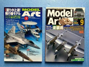  fA[g 2 Zbg XP[f vf 厏 h肪BIs@f & s@f̓hp