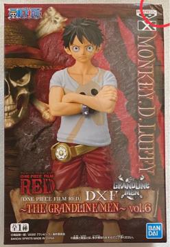 ONE PIECEs[XFILM RED DXF THE GRANDLINE MEN vol.6 MONKEY.D.LUFFY