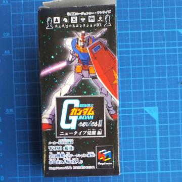 KnEX `FXs[XRNV DX @mK_ RGM-79  W([N)
