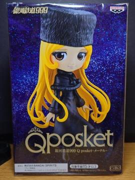 Qposket͓SXXX[e`J[Jio_CiR