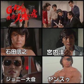 G `̐l򂢌 PART.1 PART.2