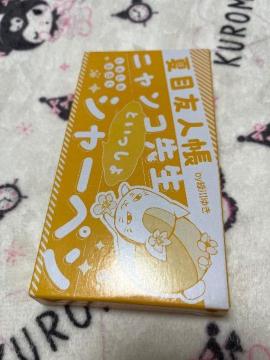 LaLaGt^jR搶ƂV[y