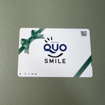 yzNIJ[h 2000~