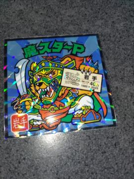 nrbN}`R { No.3 茧 X^[P