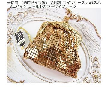 gp ihCcj  RCP[X K ~jobO S[hJ[Be[W