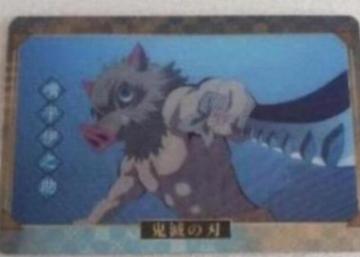 �S�ł̐n�@�ɔV���@�J�[�h