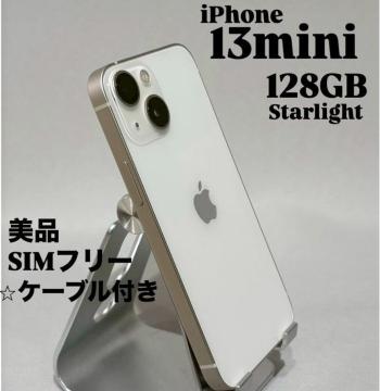 �y���i�ziPhone 13 mini 128GB �X�^�[���C�g�@SIM�t���[�@�V�i�o�b�e���[�@���������@�����ρ@�X�}�z�@�{��