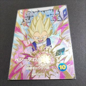 EXR2�e�@�x�W�[�^DA