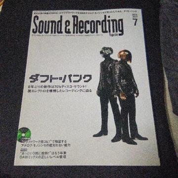 �T�E���h&���R�[�f�B���O�}�K�W�� 2013�N7����   �_�t�g�E�p���N  DAFT PINK �T�����R