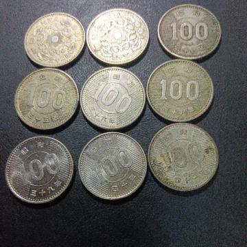 ���a32�N�`41�N100�~���