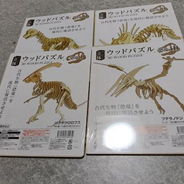 3D�E�b�h�p�Y�� �Ñ㐶�� ���� 4�Z�b�g