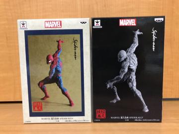 MARVEL XpC_[} lZ S2Zbg