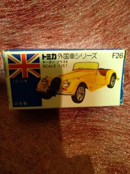 m@g~J@@[K@vX8 1/57@{