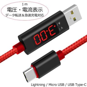 usb-c type-c P[u dd\ f[^] R[h 1m