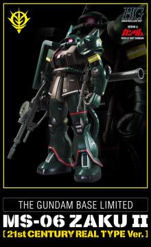 HG 1/144 K_x[X UNII(21stCENTURY REAL TYPE Ver.)