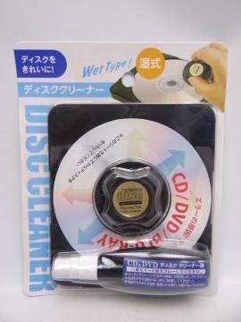 CD/DVD/u[C fBXNN[i[