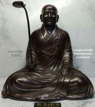   Tt R  p  m  c R T Zen  czt Buddhism T ґz