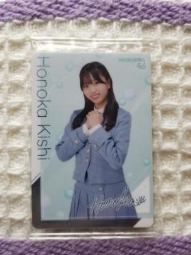 46     EFn[X J[h