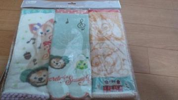 ][gV[NbgIuXm[EB[fC~j^I3Zbg