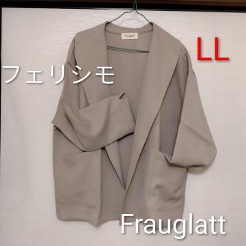 tFVLLFrauglatty₩fނ̃WPbgJ[fBK