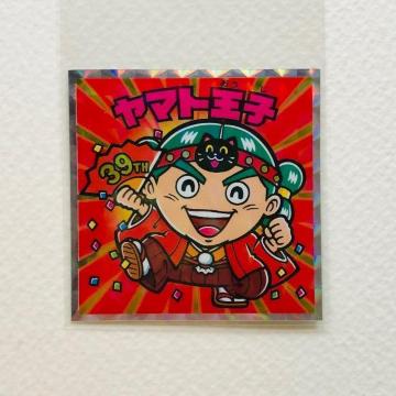 rbN}@grbN}V[@S8  }gq