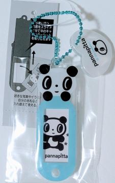 ��Pannapitta�@�l�[���^�O�@�T�����I