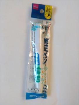 ���g�p�i�@�_�C�\�[�i�@�C���y���@