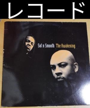 SAT N SMOOTH/the awakening �M�����O�X�^���b�v G-RAP ���R�[�h