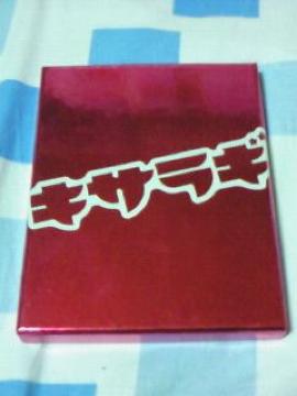 DVD ׷ бѥ޼ I{ հر ob ƔV