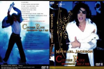 }CPWN\ CULTURE DOCUMENTARY