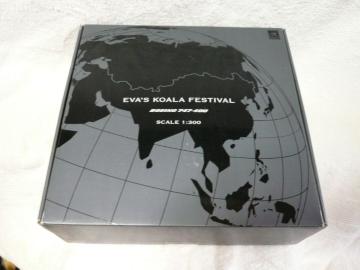 胂fv[uEVAfS  KOALA FESTIVALv55-2
