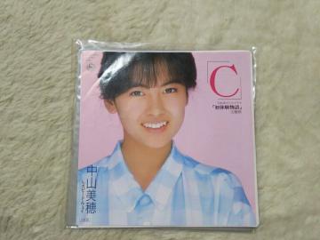 ݸں R C '85/6 ̌ ߸ڰ