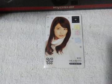 ���500 ���{�� '15/3 �ݸ޷ݸ� ���g�p