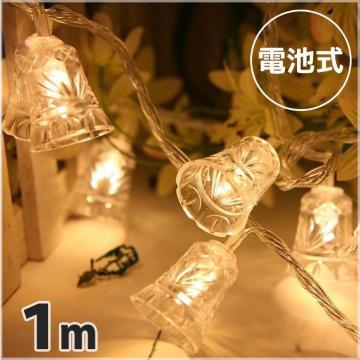 C~l[V LED K[hCg dr 10 1m x